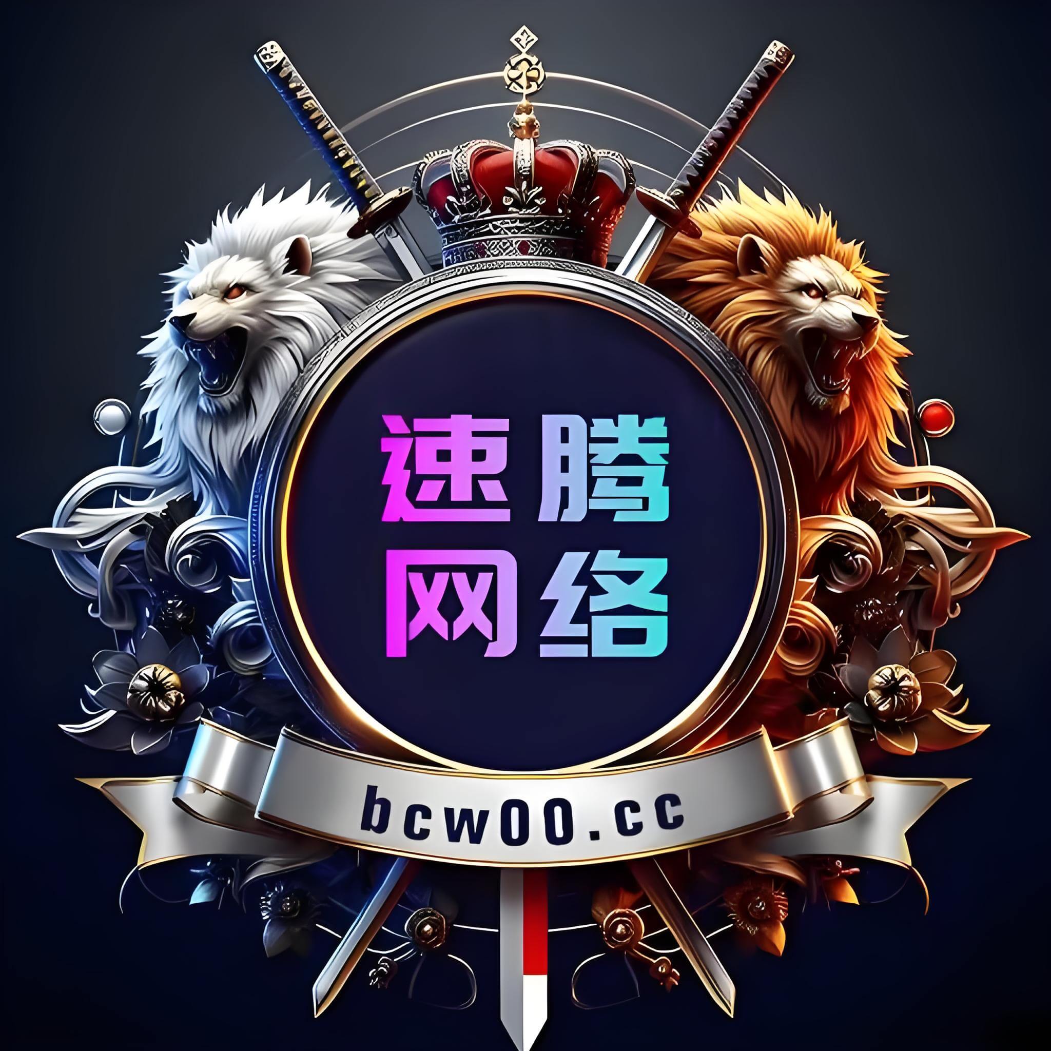 撸管打飞机看黄片网址✅【免费】速腾白菜网社区-bcw00.xyz-白菜社区-中国白菜网-高质量白菜网-白菜策略论坛-白菜论坛-注册送-撸菜之家-白菜网-白嫖彩金-白-mg试玩游戏-注册送88-免费试玩-白菜网送彩金平台-白菜网注册领取体验金大全app-开户送88元体验金网站-白菜社区-pg电子游戏官网官方网站-pg电子试玩入口-bcw00.com速腾白菜网社区bcw00.xyz-白菜论坛-白菜社区-免费彩金-白嫖网-高质量白菜网-收录全网白菜项目-彩金网
