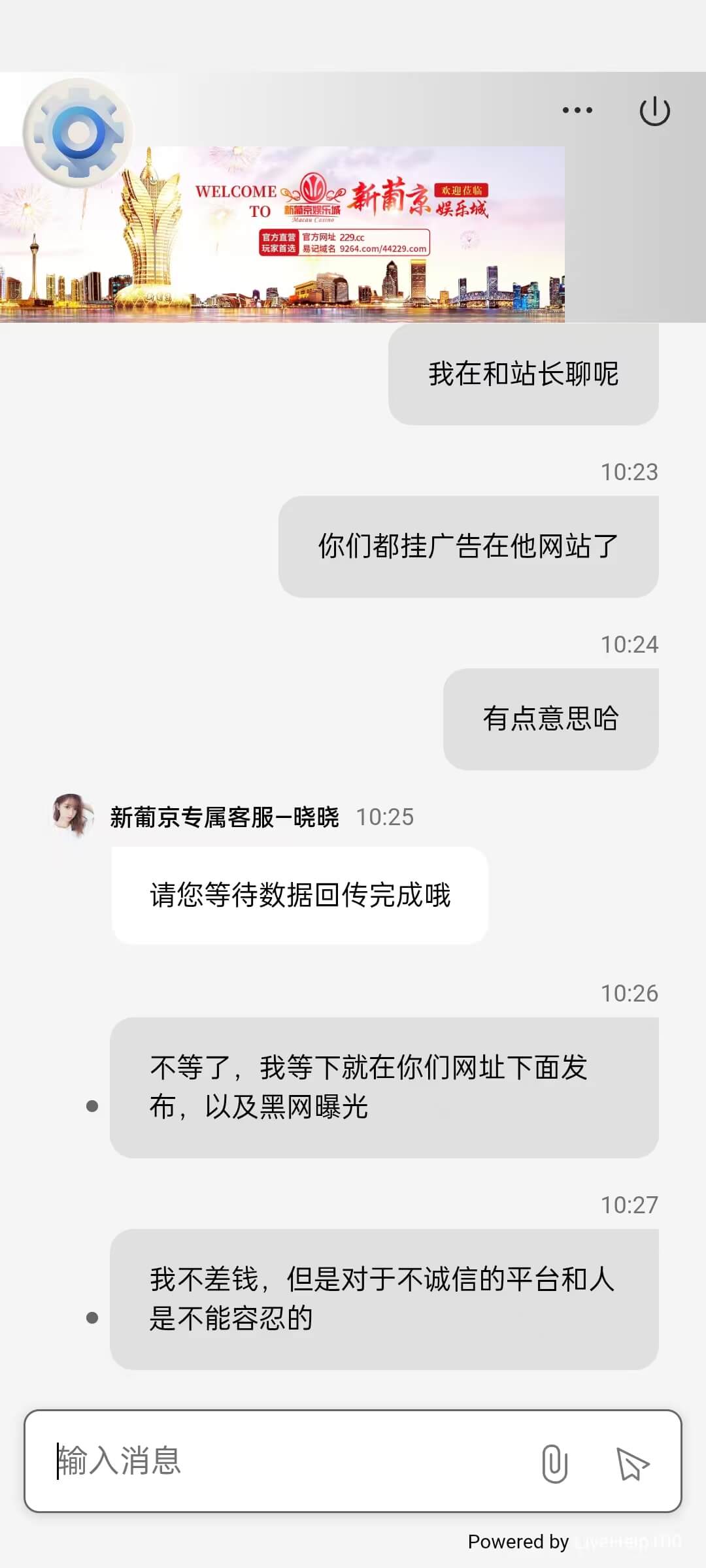 彩金网首页有一个黑网9264.com，第三个画红圈的是黑网彩金网-bcw00.com-白菜网-白菜社区-中国白菜网-高质量白菜网-白菜策略论坛-白菜论坛-注册送-撸菜之家-白菜网-白嫖彩金-白-mg试玩游戏-注册送88-免费试玩-白菜网送彩金平台-白菜网注册领取体验金大全app-开户送88元体验金网站-白菜社区-pg电子游戏官网官方网站-pg电子试玩入口彩金网bcw00.com-白菜论坛-白菜社区-免费彩金-白嫖网-高质量白菜网-收录全网白菜项目-彩金网社区