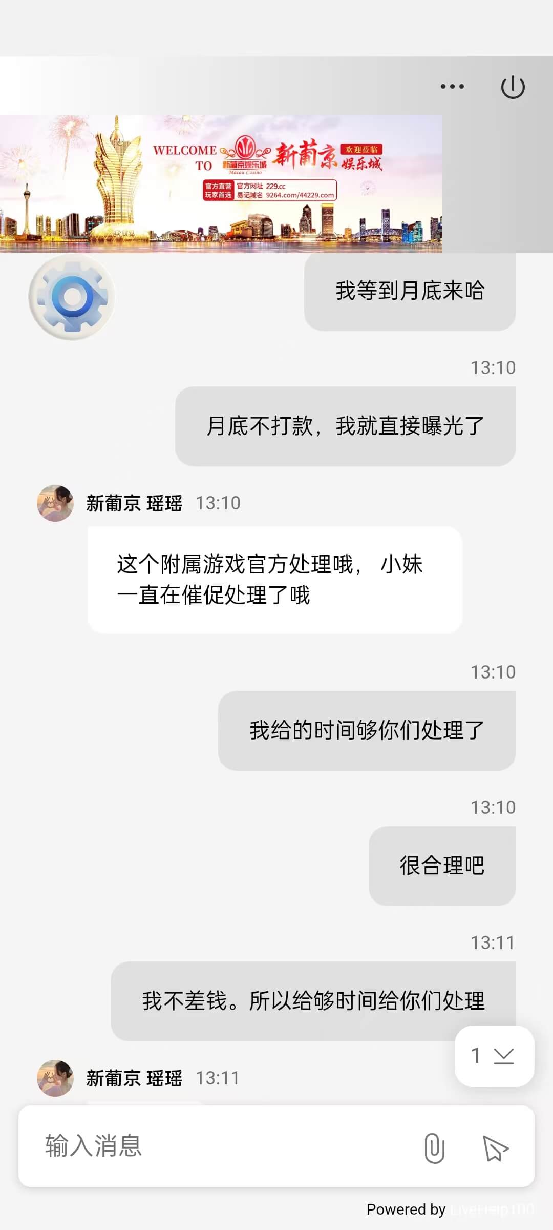 彩金网首页有一个黑网9264.com，第三个画红圈的是黑网彩金网-bcw00.com-白菜网-白菜社区-中国白菜网-高质量白菜网-白菜策略论坛-白菜论坛-注册送-撸菜之家-白菜网-白嫖彩金-白-mg试玩游戏-注册送88-免费试玩-白菜网送彩金平台-白菜网注册领取体验金大全app-开户送88元体验金网站-白菜社区-pg电子游戏官网官方网站-pg电子试玩入口彩金网bcw00.com-白菜论坛-白菜社区-免费彩金-白嫖网-高质量白菜网-收录全网白菜项目-彩金网社区